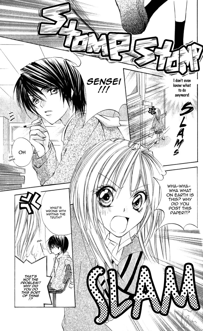 Naisho no Jikan 5.1 - Read Naisho no Jikan Chapter 5.1 Online - Page 21