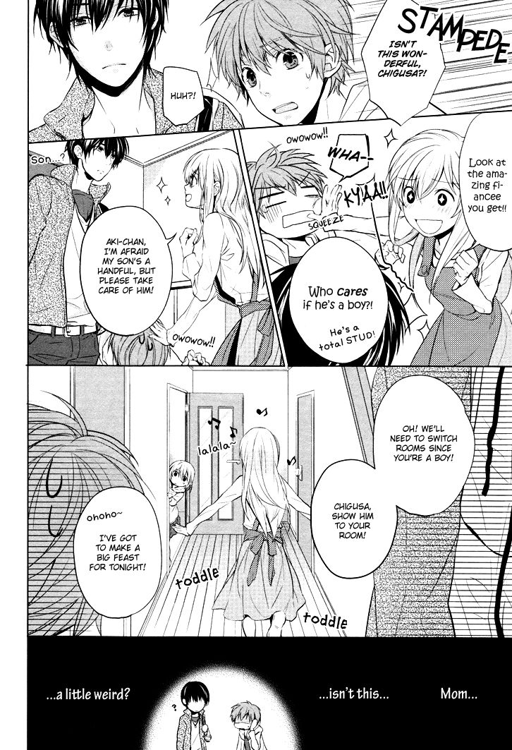 Boku no ano ko Boku no ano ko