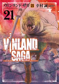 Read Vinland Saga Manga - Read Vinland Saga Online at MangaTown.com