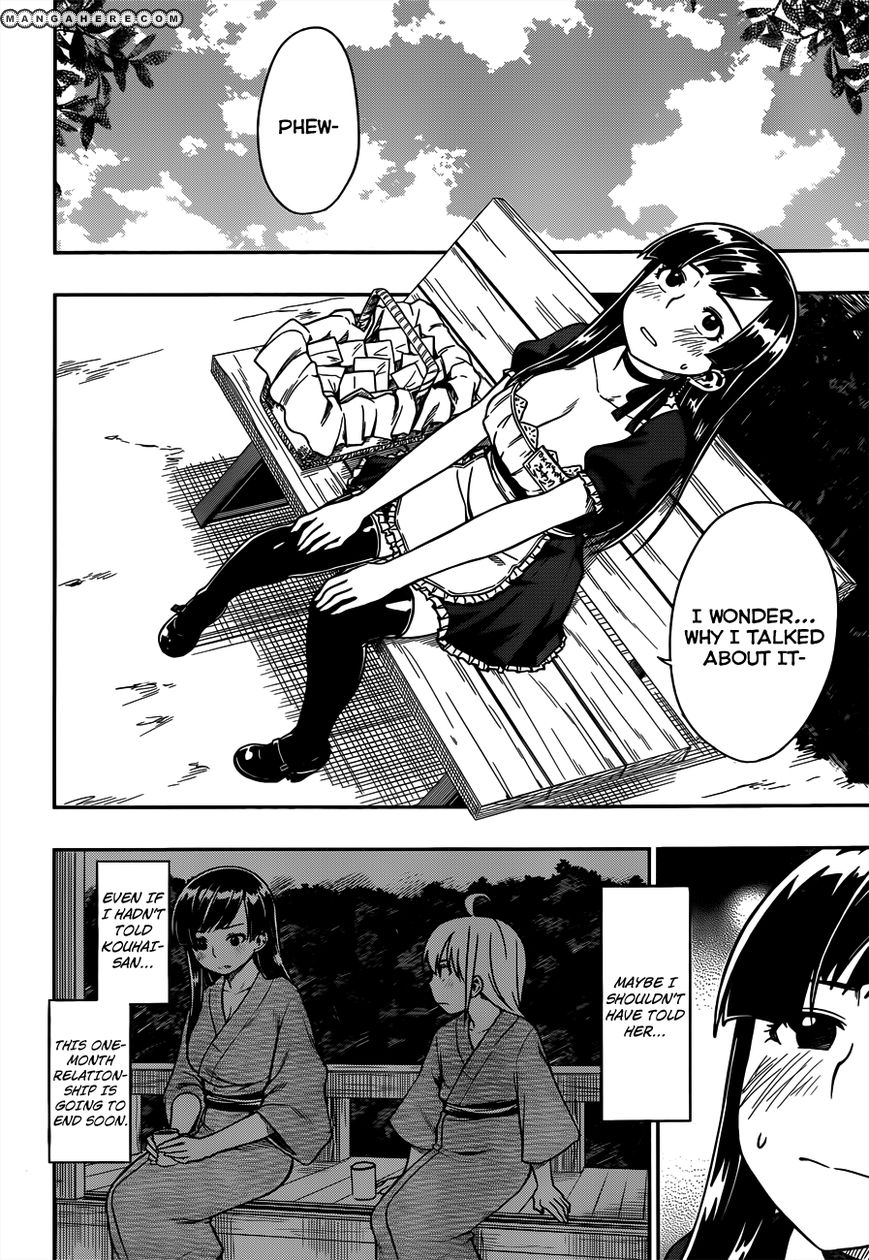 Renai Shimasen ka? 8 - Read Renai Shimasen ka? Chapter 8 Online - Page 19