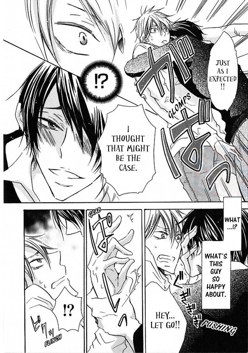 M Nano Baka Nano Hentai Nano M Nano Baka Nano Hentai Nano