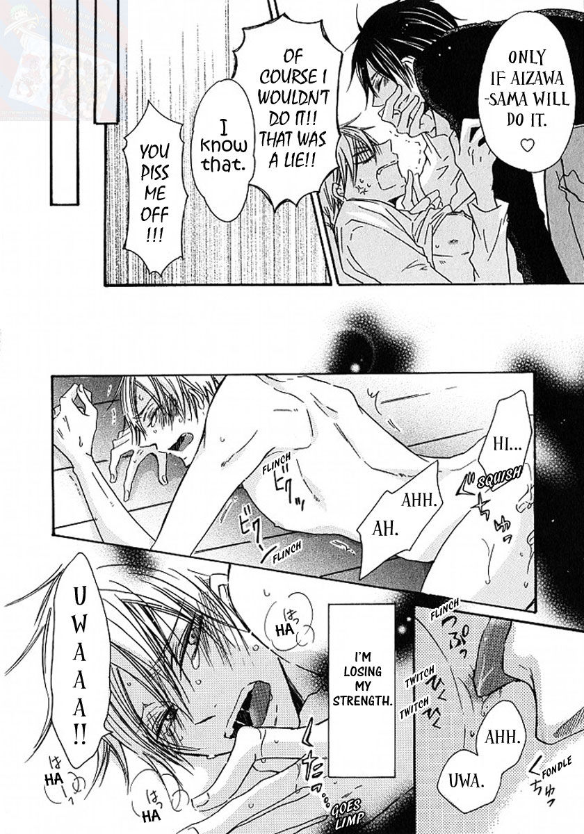 2 Read M Nano Baka Nano Hentai Nano Chapter 2 Online Page 18 2 Read M Nano Baka Nano Hentai Nano Chapter 2 Online Page 18