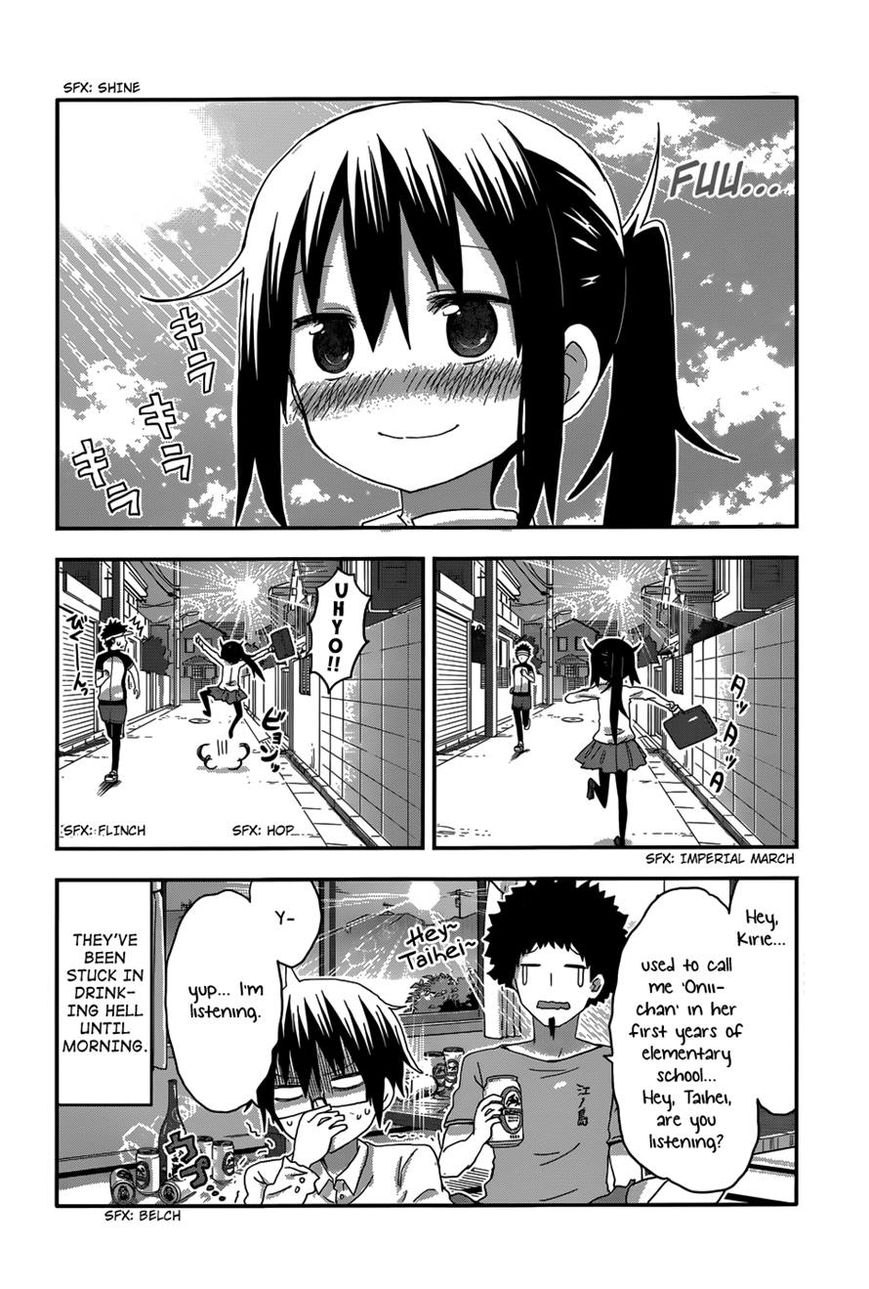 Himouto! Umaru-chan 113 - Read Himouto! Umaru-chan Chapter 113 Online