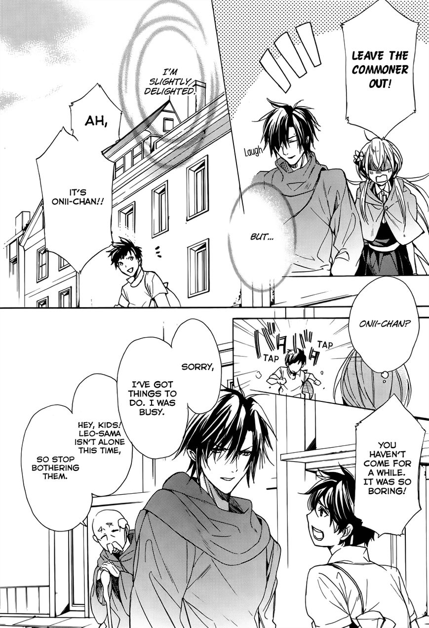 Usotsuki Engage 3 - Read Usotsuki Engage Chapter 3 Online - Page 33