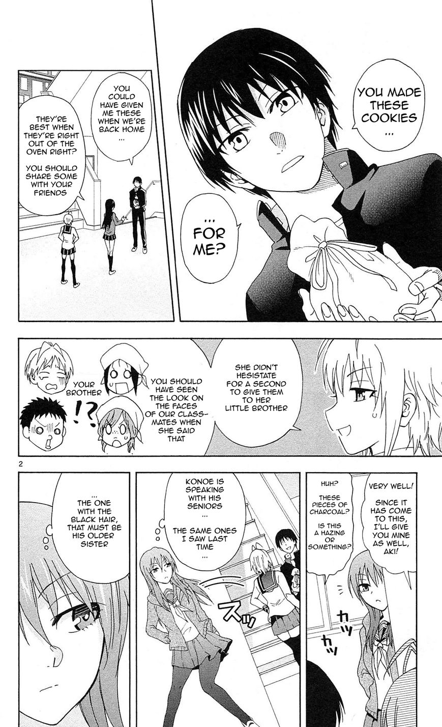 Ane Log 14 - Read Ane Log Chapter 14 Online - Page 3