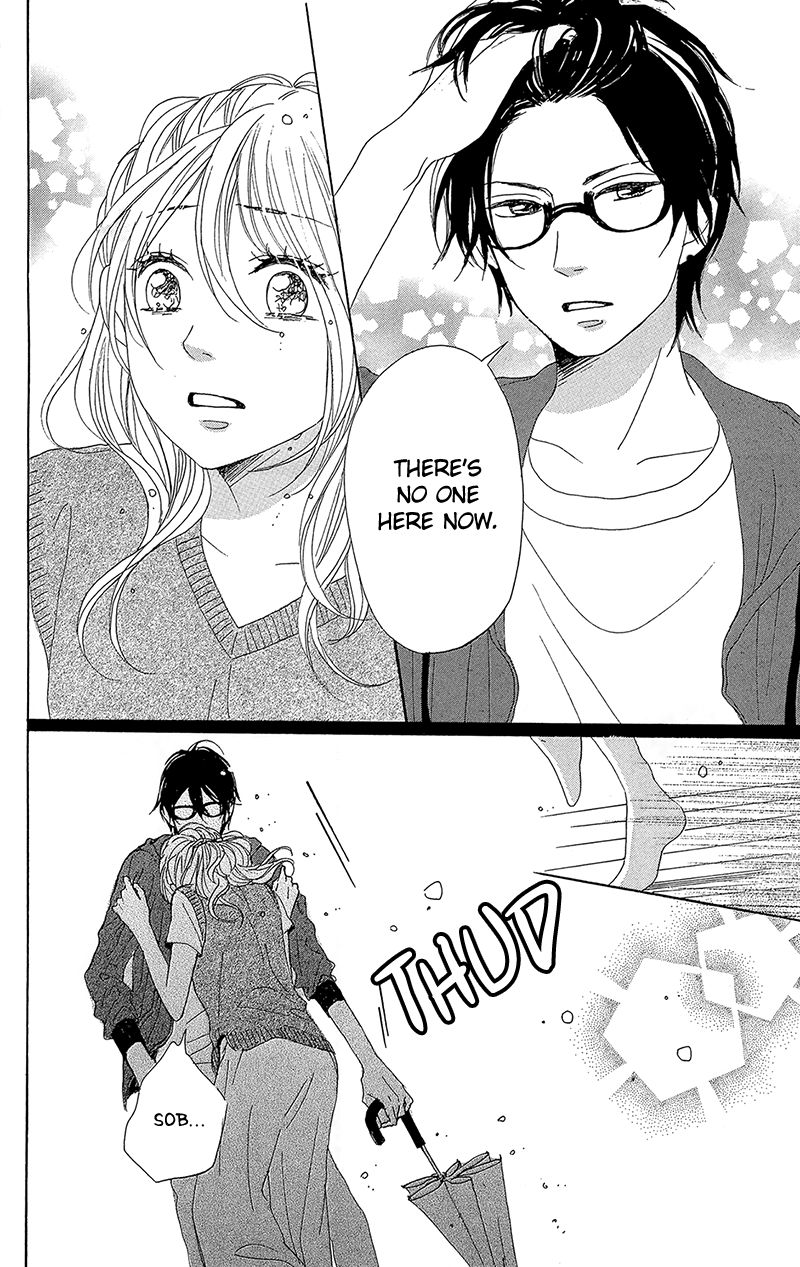 Dame na Watashi ni Koishite Kudasai 31 - Read Dame na Watashi ni