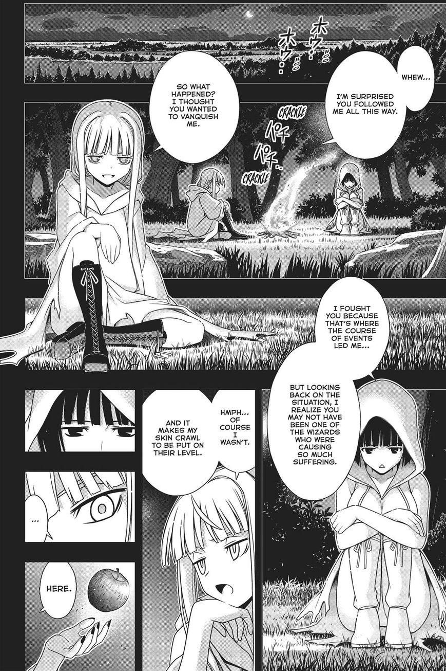 UQ Holder! 153 - Read UQ Holder! Chapter 153 Online - Page 7