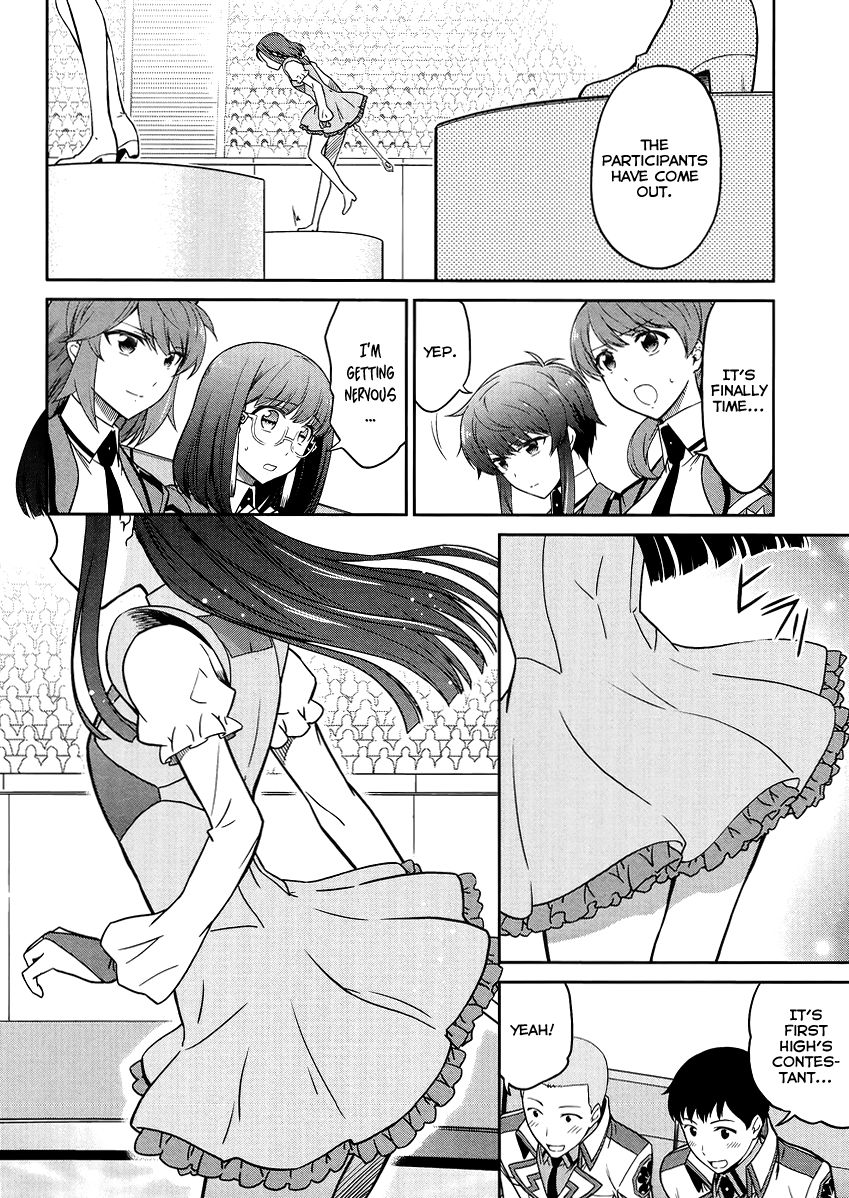 Mahouka Koukou no Rettousei Kyuukousenhen 27 Read Mahouka Koukou no