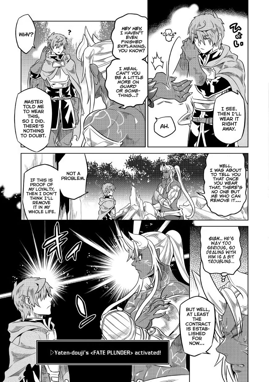 Re:Monster 49 - Read Re:Monster Chapter 49 Online - Page 12