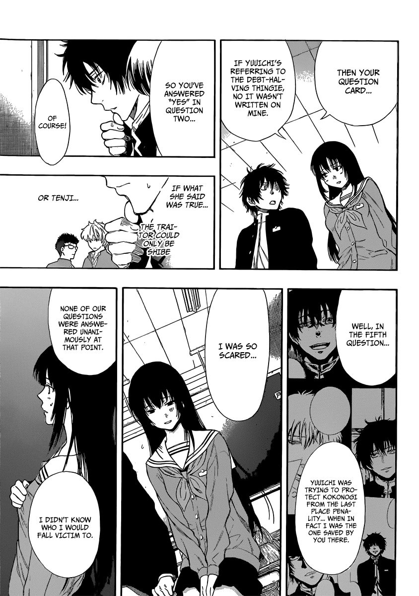 Tomodachi Game 3 - Read Tomodachi Game Chapter 3 Online - Page 45