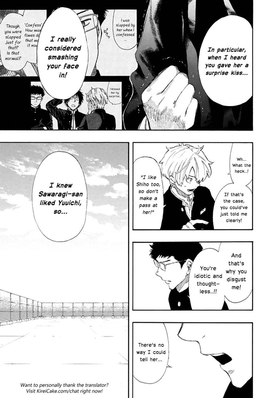 Tomodachi Game 5 - Read Tomodachi Game Chapter 5 Online - Page 18
