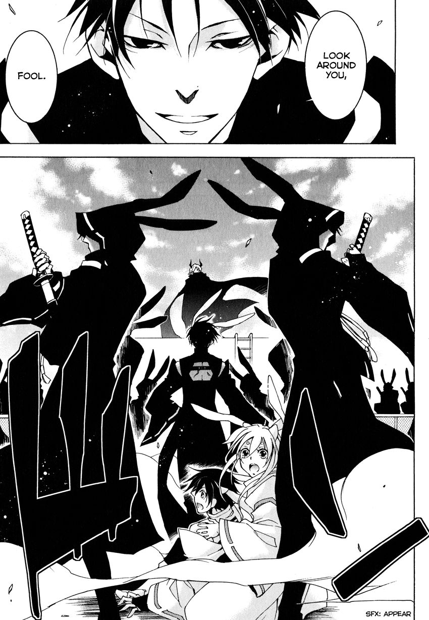 Bato Rabbits 3 - Read Bato Rabbits Chapter 3 Online - Page 15