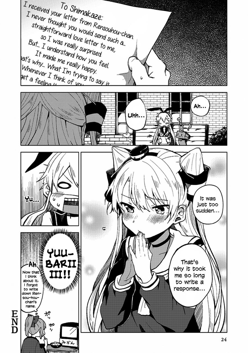 Kantai Collection KanColle Anthology Comic Yokosuka Guardian Office