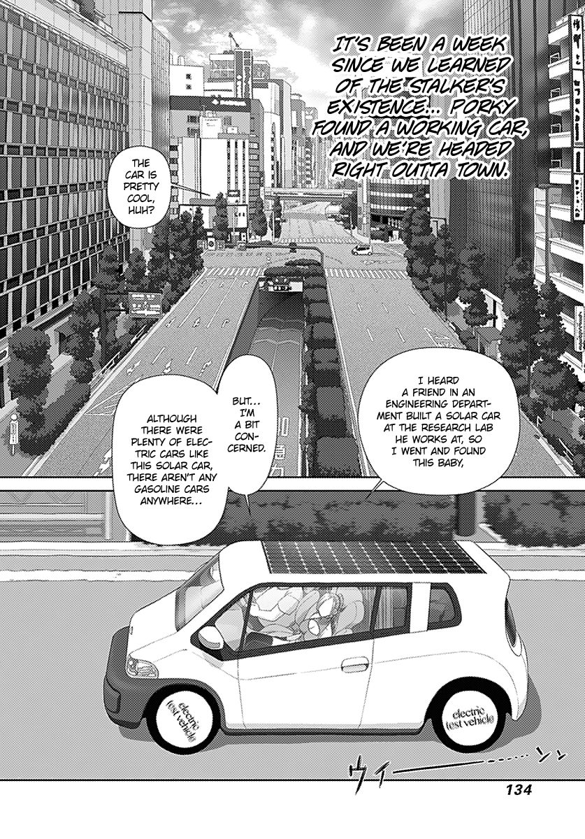 Saikin Kono Sekai wa Watashi dake no Mono ni Narimashita...... 13 - Saikin Kono Sekai Wa Watashi Dake No Mono Ni Narimashita