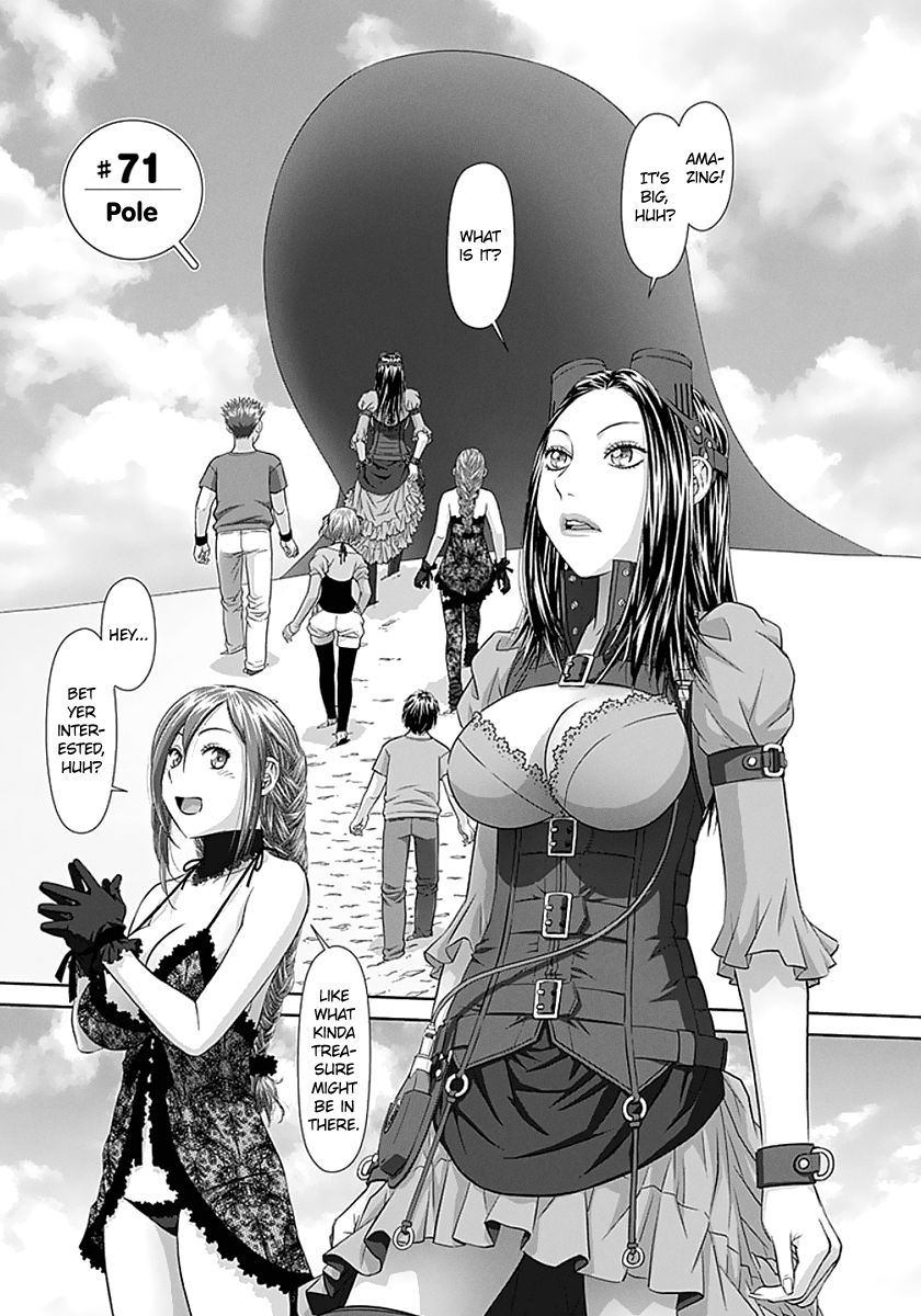 Saikin kono sekai wa watashi dake no mono ni narimashita Saikin kono sekai wa watashi dake no mono ni narimashita