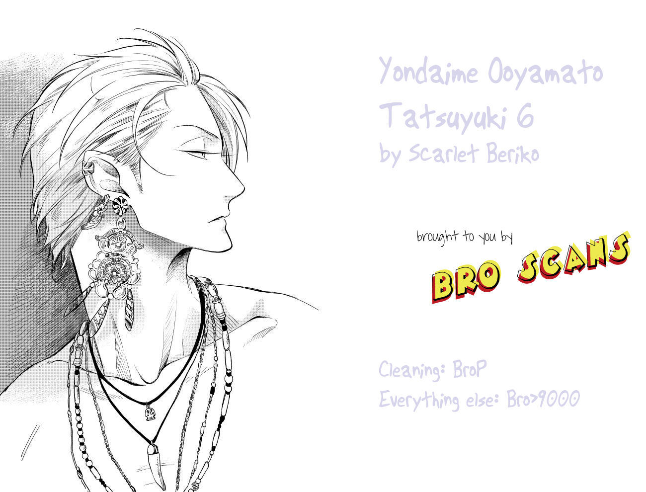 Yondaime Ooyamato Tatsuyuki Scan Vf Yondaime Ooyamato Tatsuyuki Manga