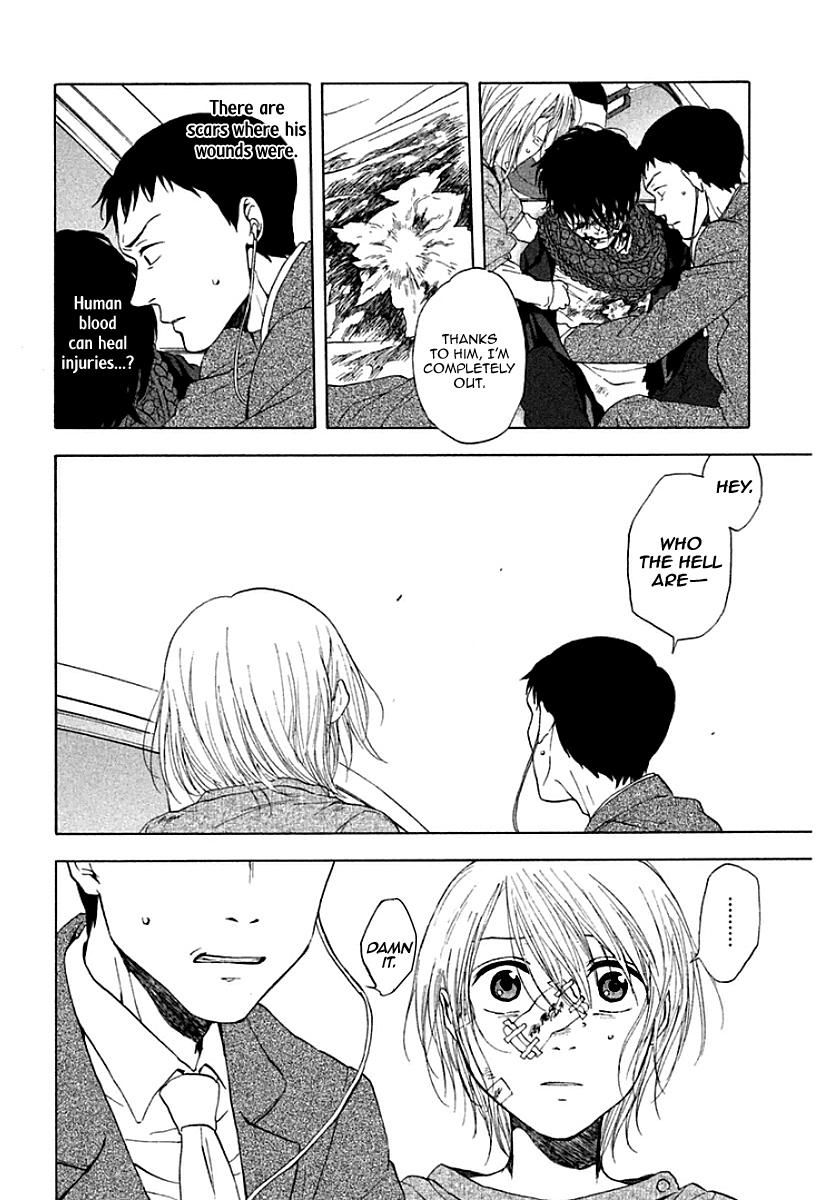 Devils Line 8 - Read Devils Line Chapter 8 Online - Page 12