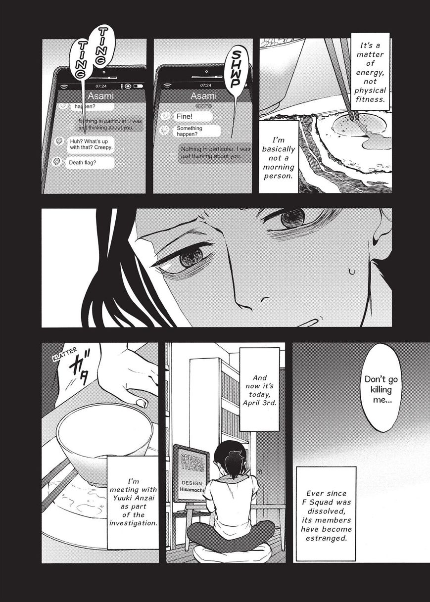 Devils Line 42.5 - Read Devils Line Chapter 42.5 Online - Page 5
