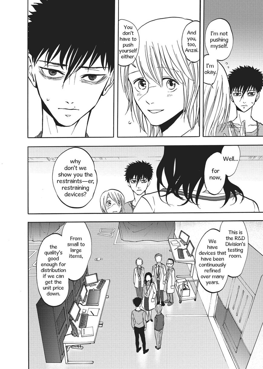 Devils Line 52 - Read Devils Line Chapter 52 Online - Page 6