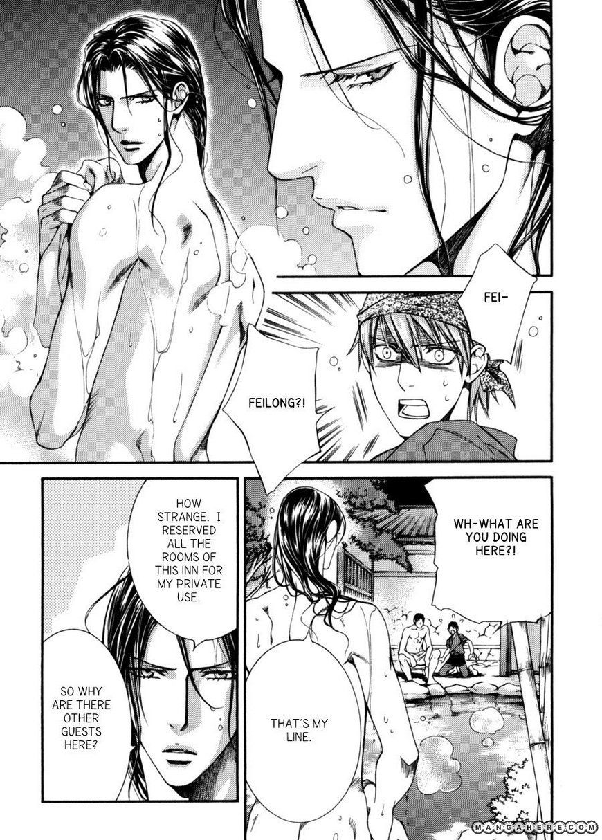 you re my loveprize in viewfinder anime download you re my loveprize in viewfinder anime download