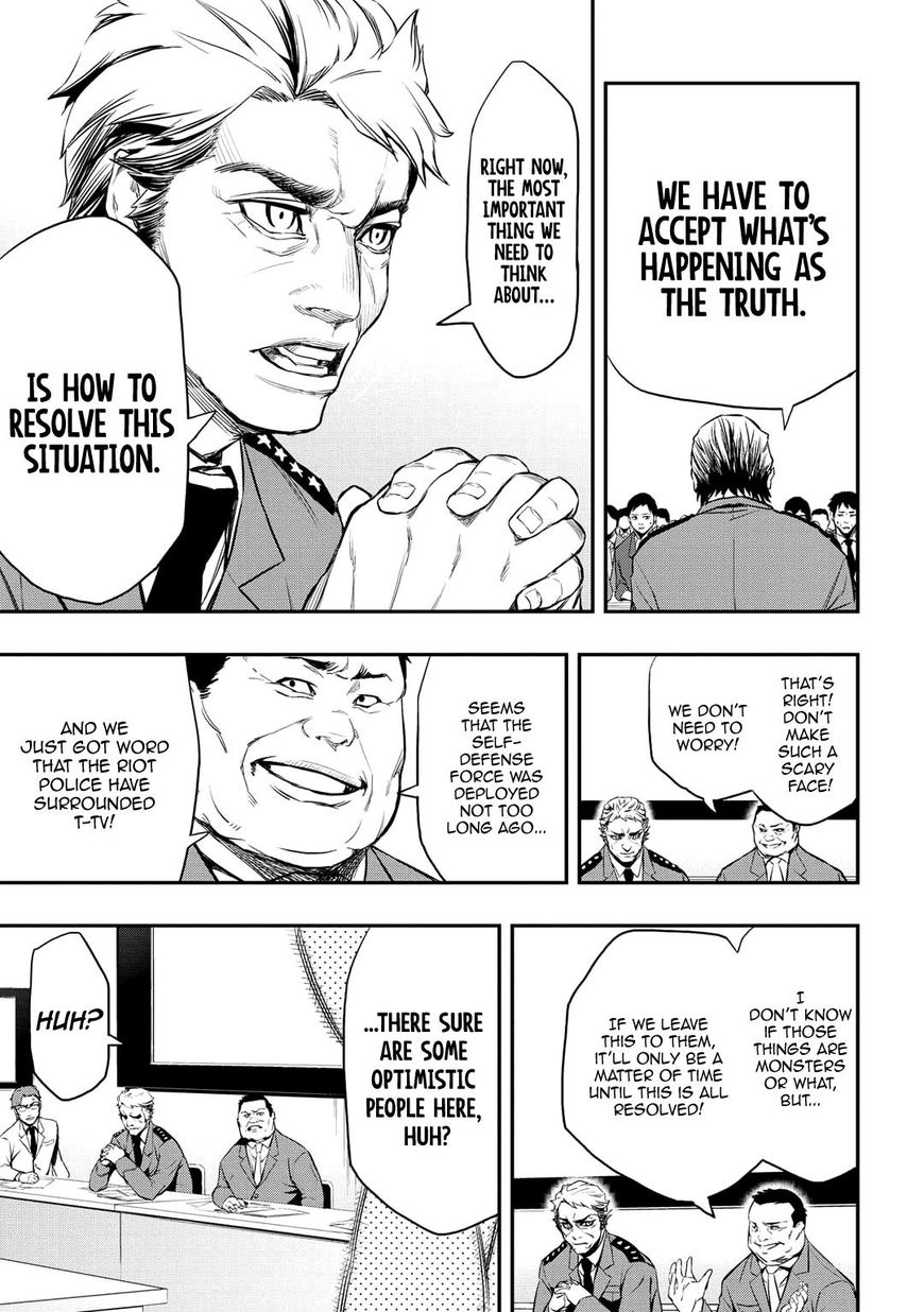 Where to read manga legally picture