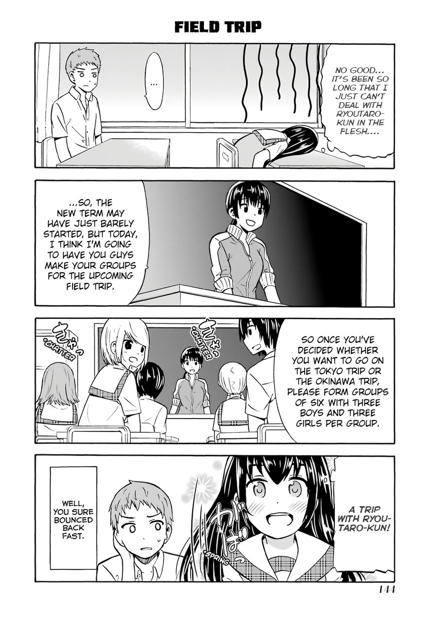 Suki x Suki (HIBARU Shunsuke) 21 - Read Suki x Suki (HIBARU Shunsuke