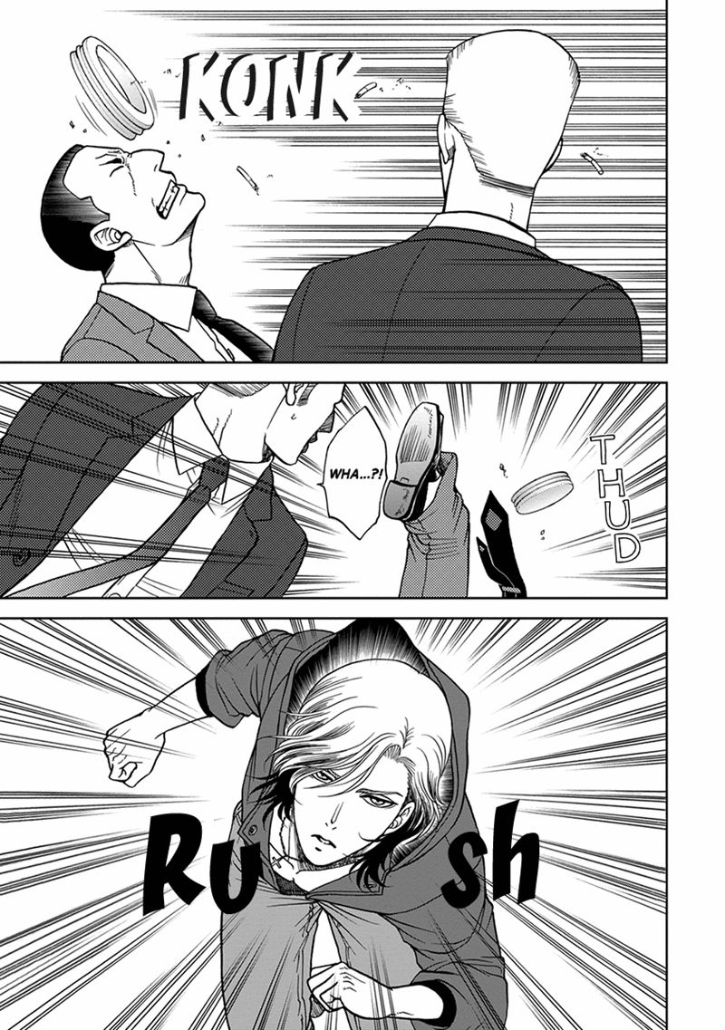 Gun and Heaven 1 Read Gun and Heaven Chapter 1 Online Page 24