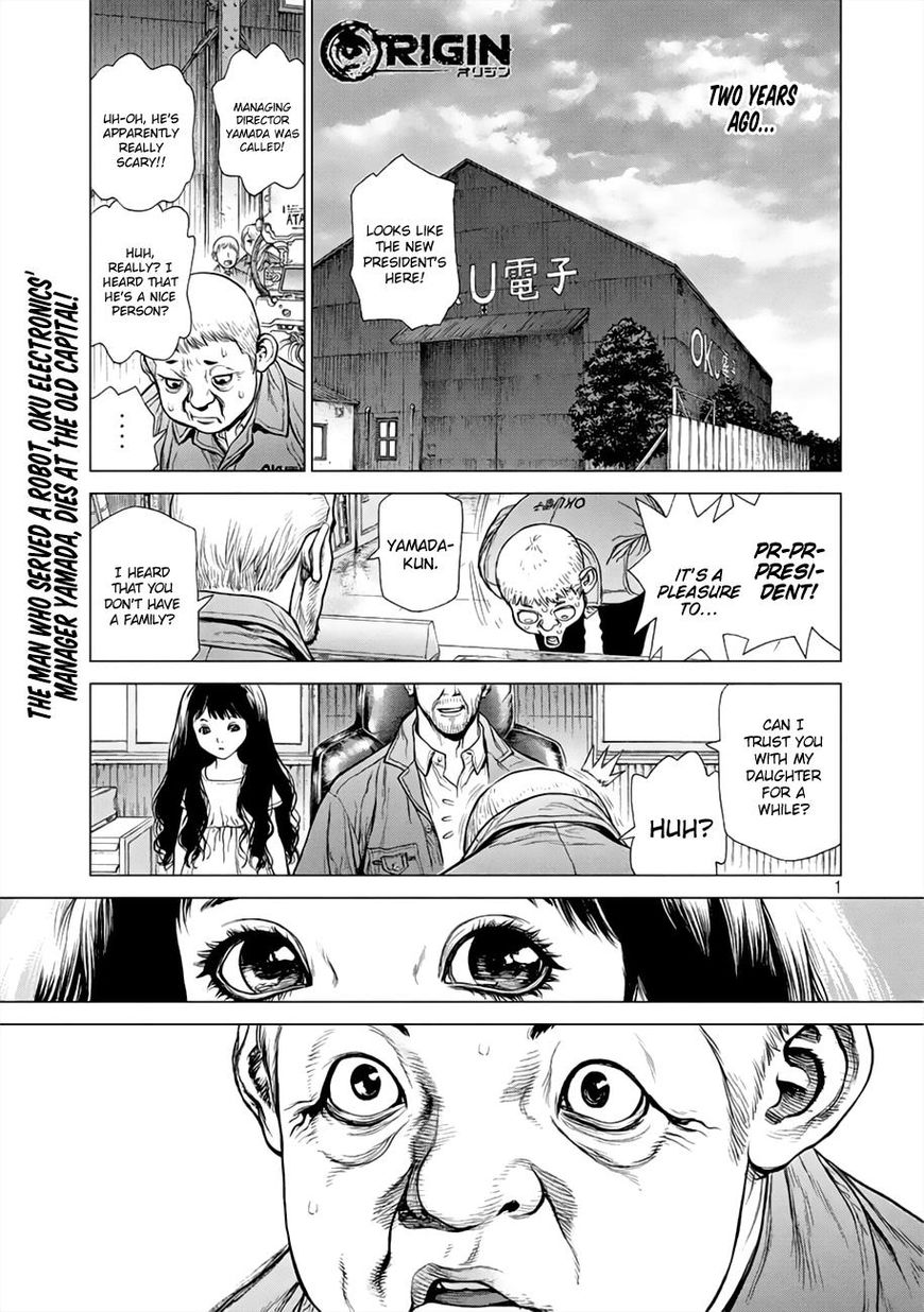 Origin 48 - Read Origin Chapter 48 Online - Page 1