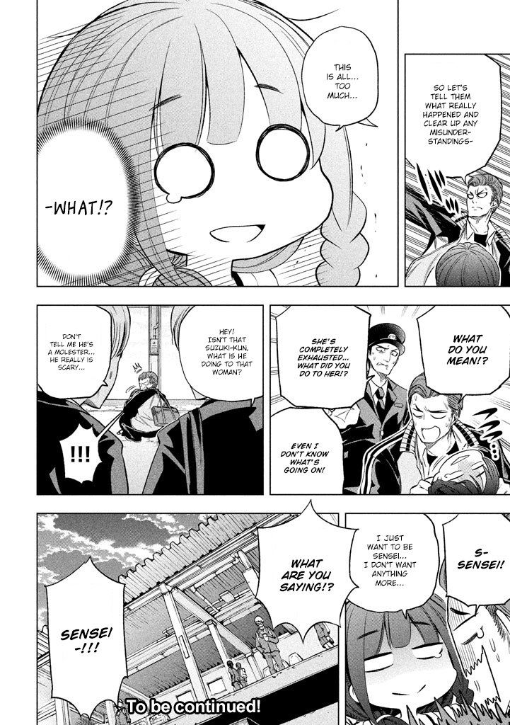 Why are you here Sensei!? 12 - Read Why are you here Sensei!? Chapter