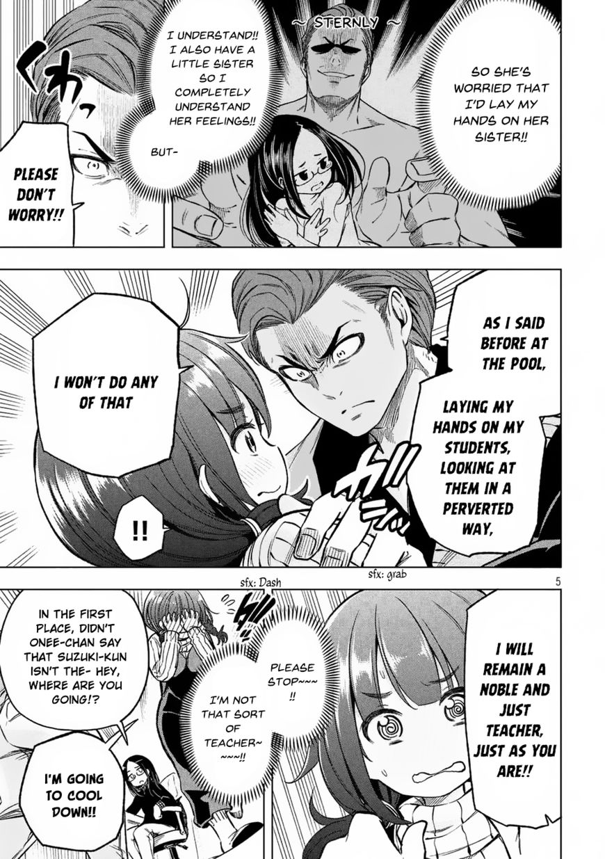 Why are you here Sensei!? 18 - Read Why are you here Sensei!? Chapter
