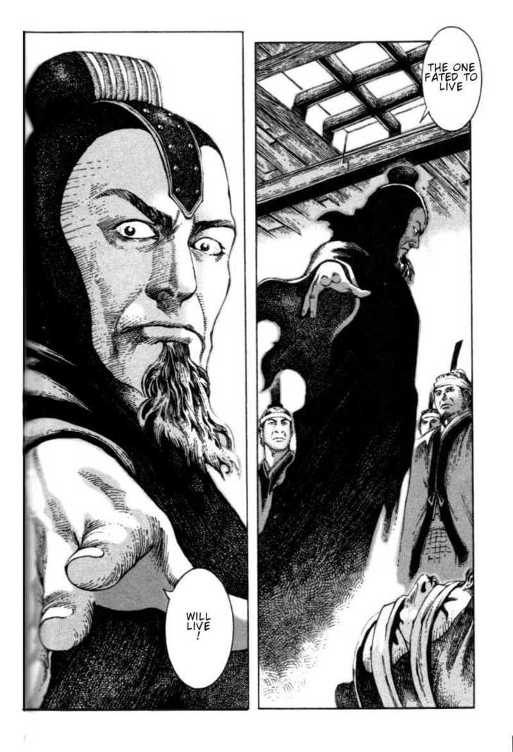 The Ravages of Time 4 Read The Ravages of Time Chapter 4 Online Page 4