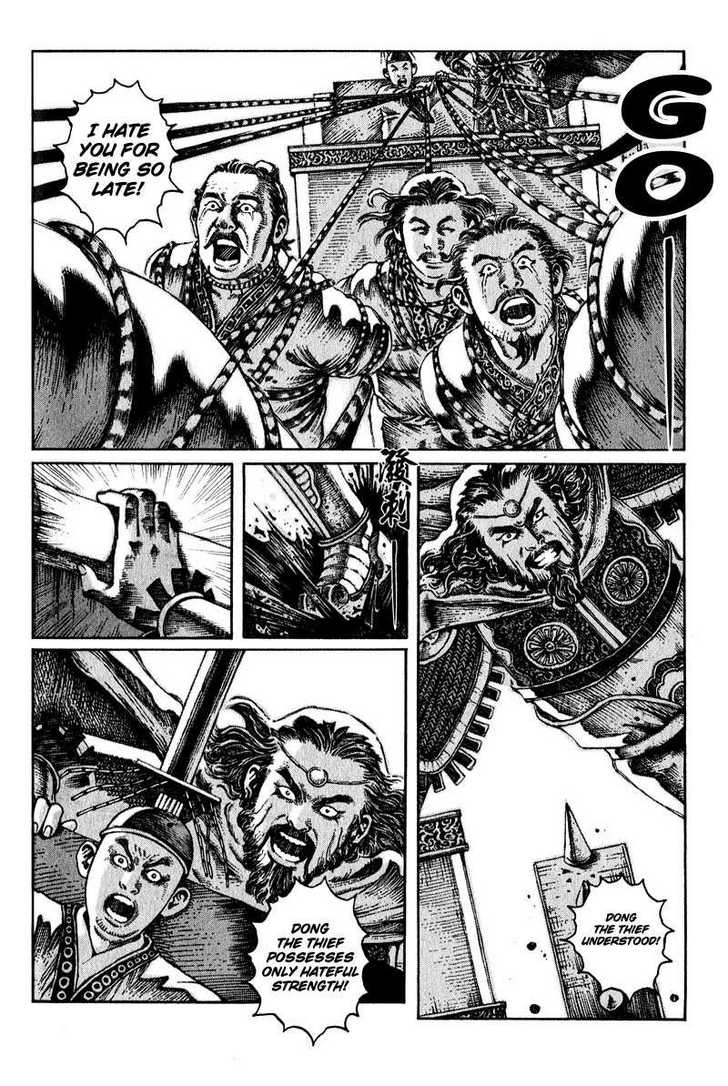 The Ravages of Time 8 Read The Ravages of Time Chapter 8 Online Page 12