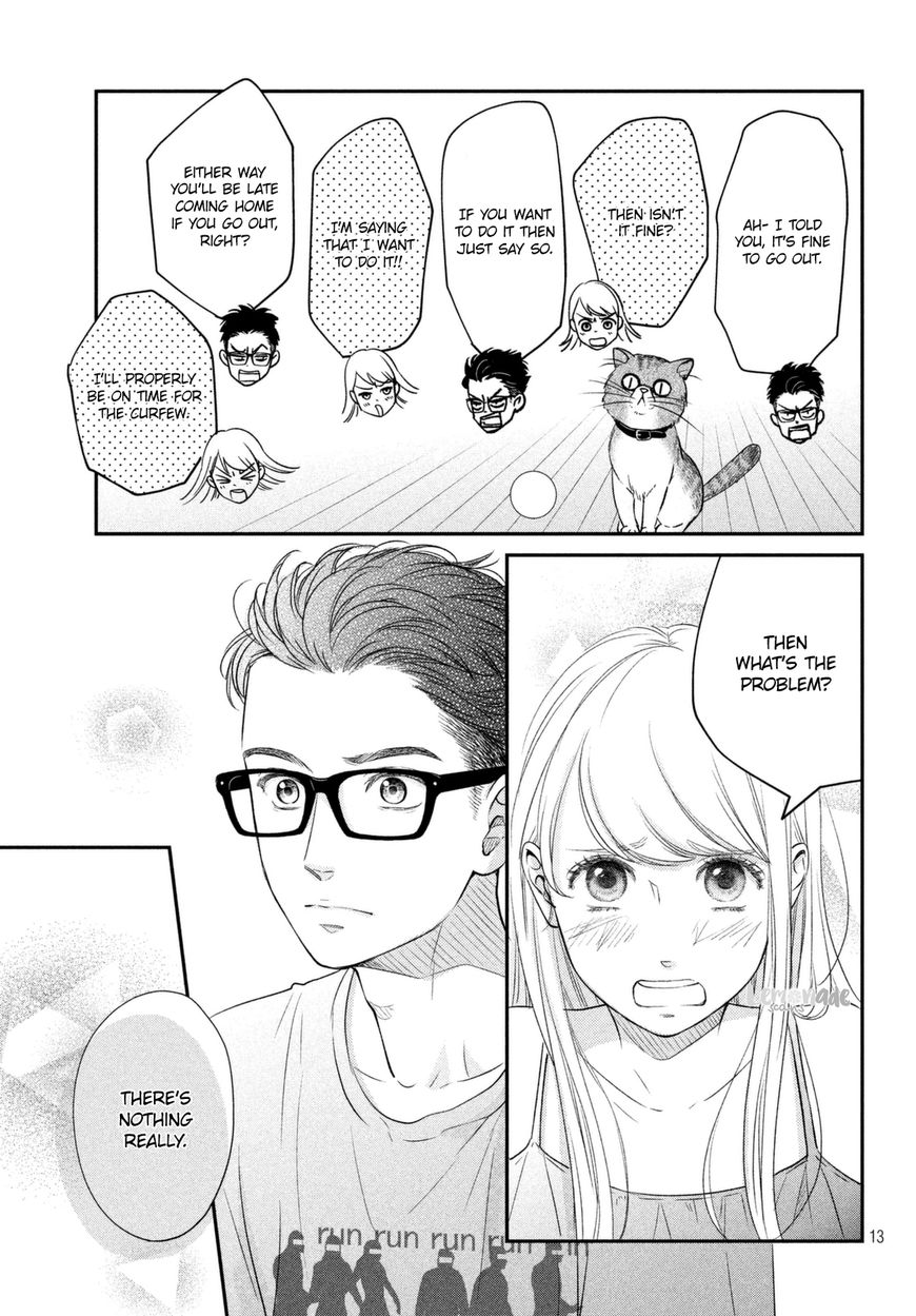 Living no Matsunaga-san 8 - Read Living no Matsunaga-san Chapter 8 ... Living no Matsunaga-san 8 - Read Living no Matsunaga-san Chapter 8 ...