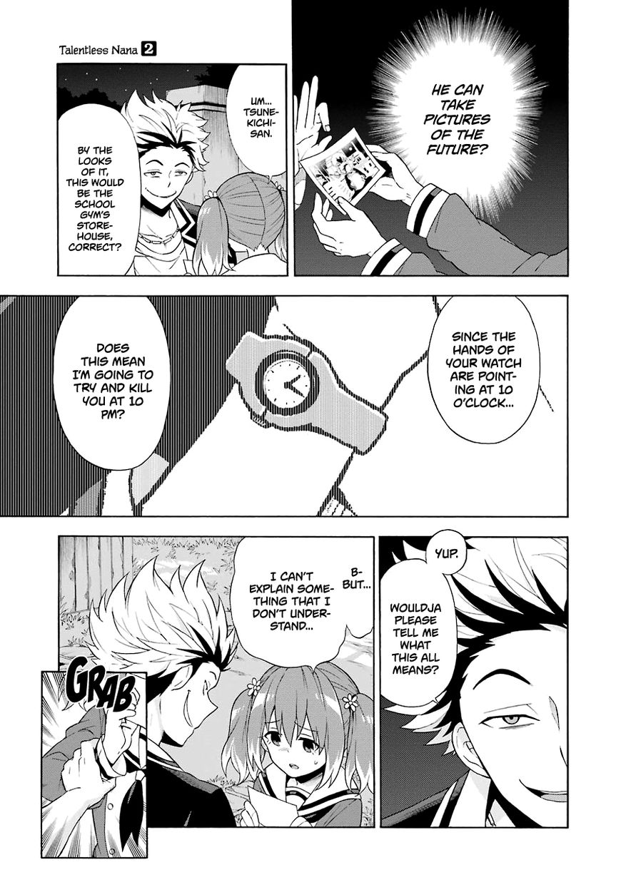 Talentless Nana 7 - Read Talentless Nana Chapter 7 Online - Page 4