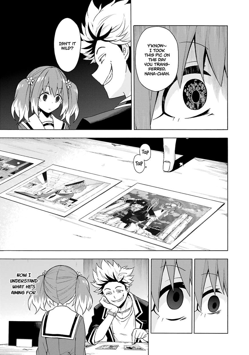 Talentless Nana 7 - Read Talentless Nana Chapter 7 Online - Page 16