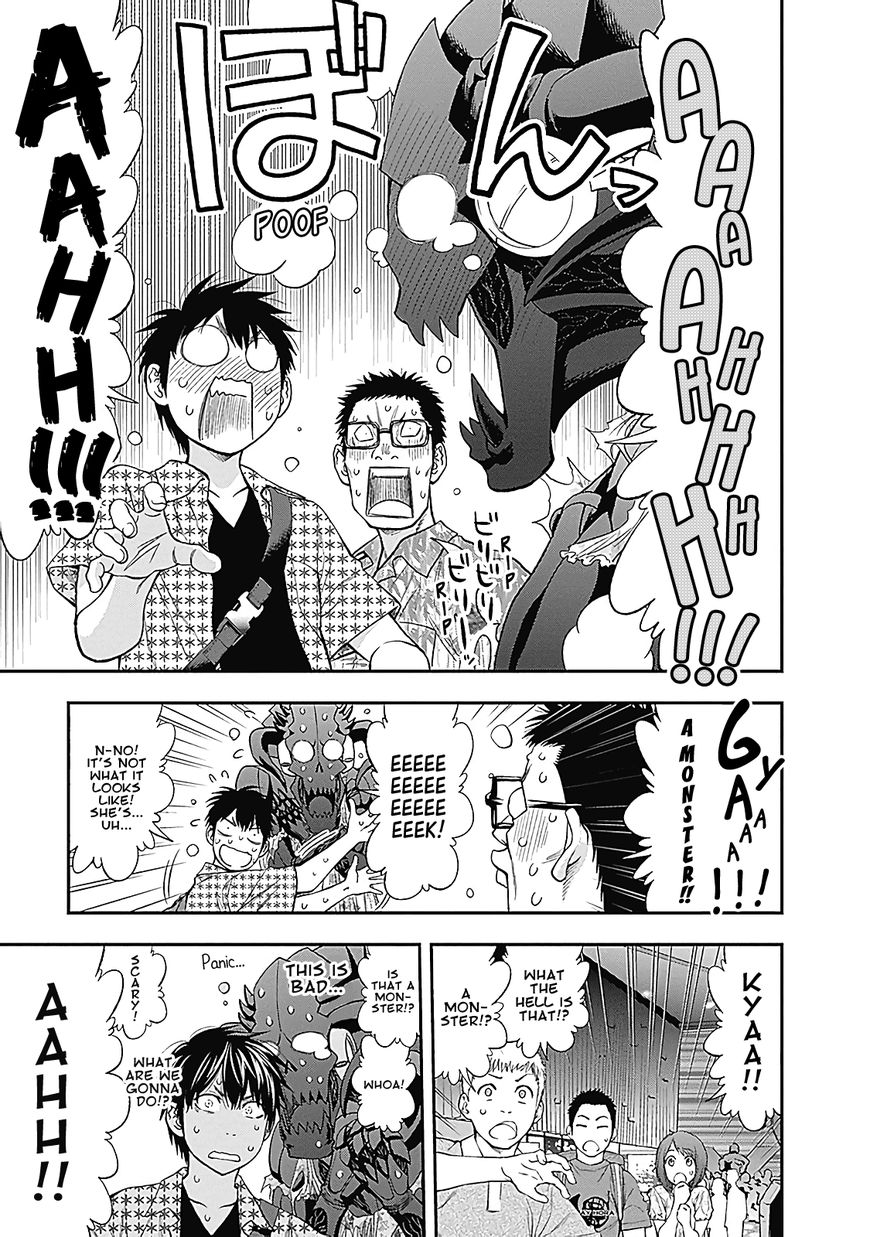Sundome Milky way 3 - Read Sundome Milky way Chapter 3 Online - Page 26