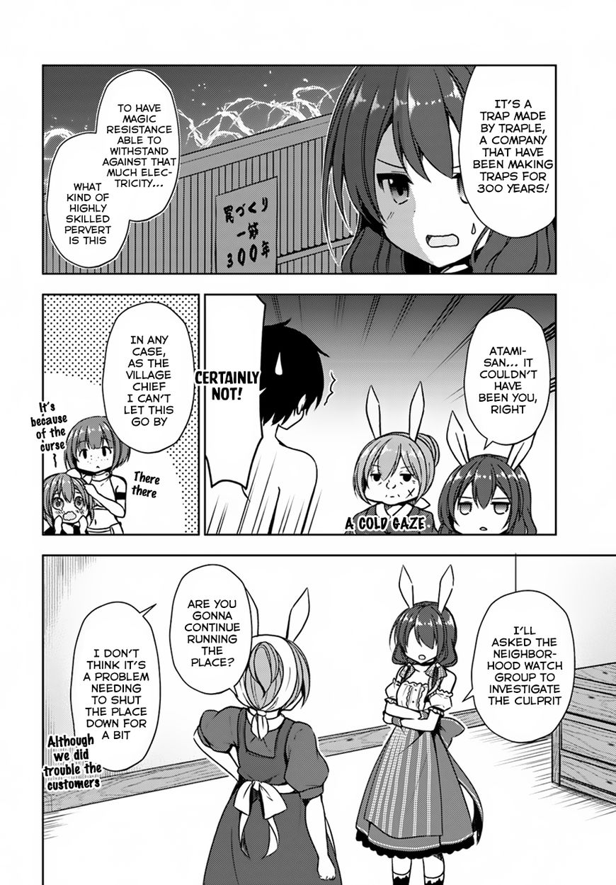 Isekai Onsen ni Tensei shita Ore no Kounou ga Tondemosugiru 15 Read Isekai Onsen ni Tensei