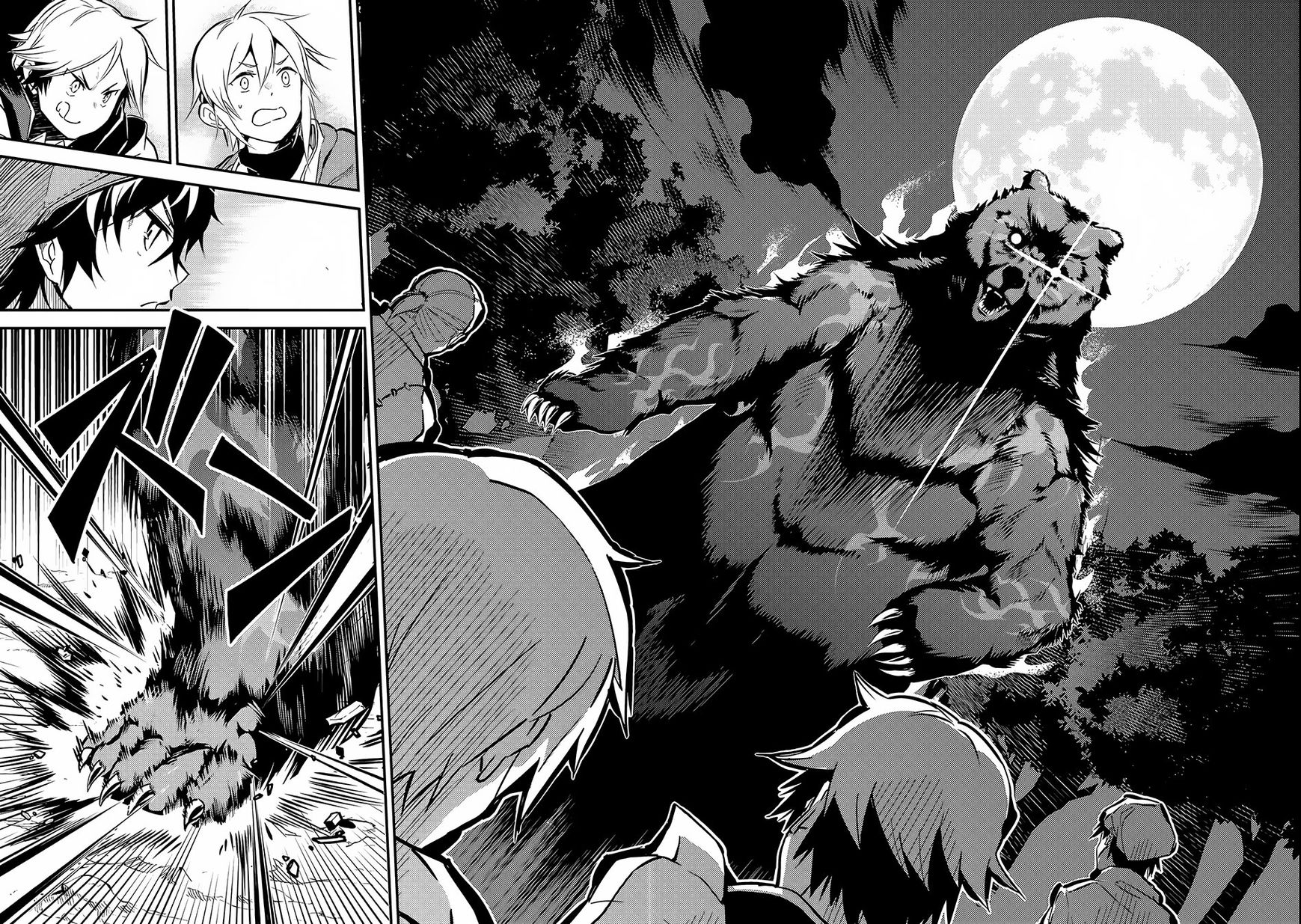 Shikkakumon No Saikyou Kenja Saison 2