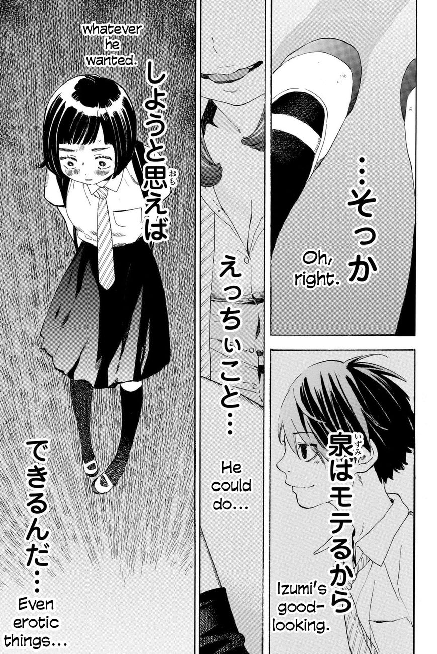 Araburu Kisetsu no Otomedomo yo. 2 - Read Araburu Kisetsu no Otomedomo