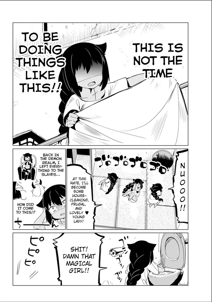 Jahy-sama Won't Be Discouraged! 0 - Read Jahy-sama Won't Be Discouraged