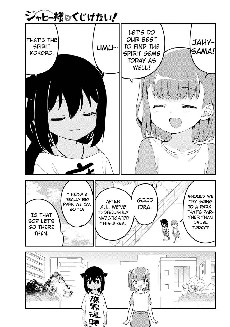 Jahy-sama Won't Be Discouraged! 35 - Read Jahy-sama Won't Be