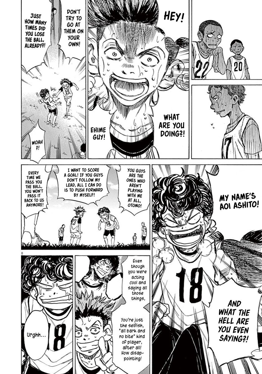 Ao Ashi 4 - Read Ao Ashi Chapter 4 Online - Page 7