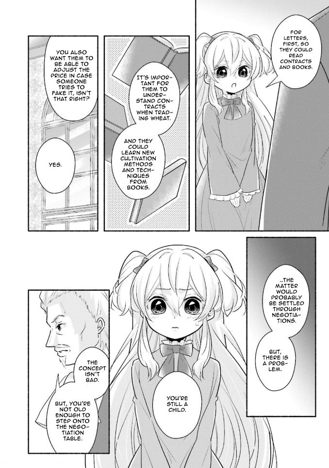 Drop A Tale Of The Fragrance Princess 10 Read A Tale Of The Fragrance Princess 10 Read Drop Chapter Online Page 14