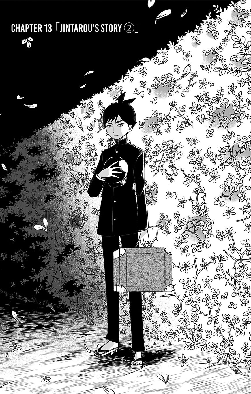 Shouwa Otome Otogibanashi 13 - Read Shouwa Otome Otogibanashi Chapter