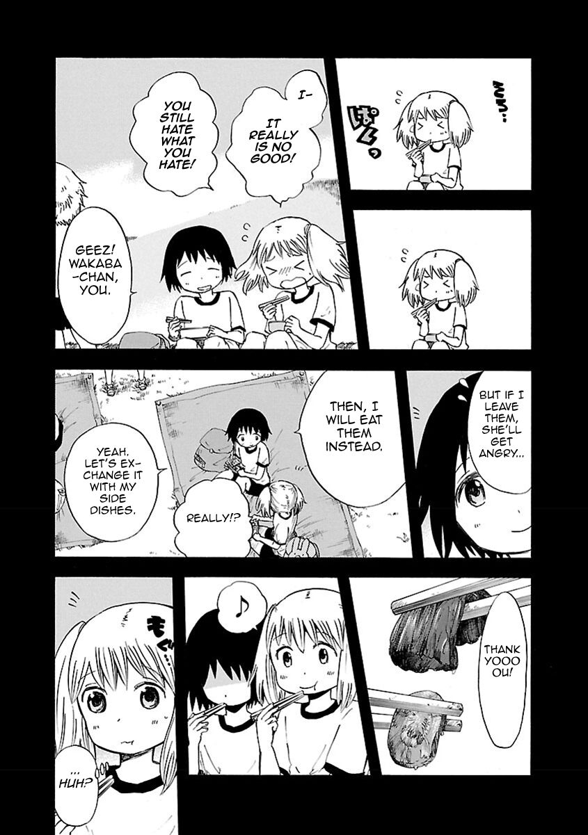 Switch Witch 12 - Read Switch Witch Chapter 12 Online - Page 3
