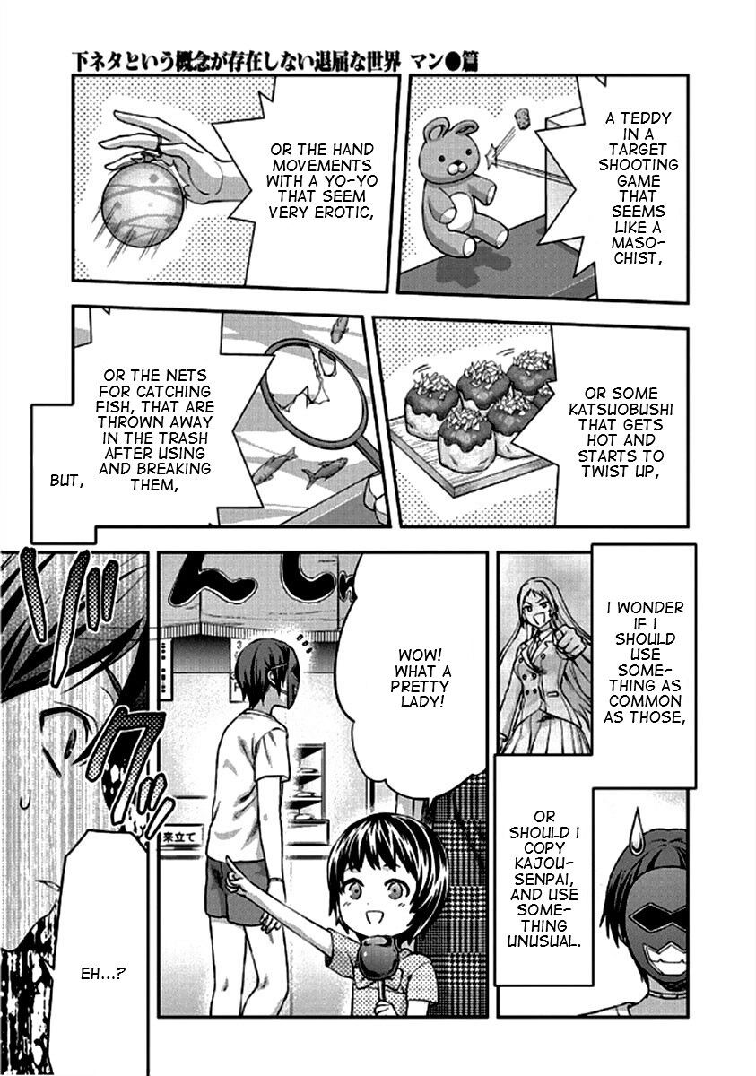 Shimoneta To Iu Gainen Ga Sonzai Shinai Taikutsu Na Sekai Shimoneta to Iu Gainen ga Sonzai Shinai Taikutsu na Sekai - Manmaru Hen 21 - Read Shimoneta to
