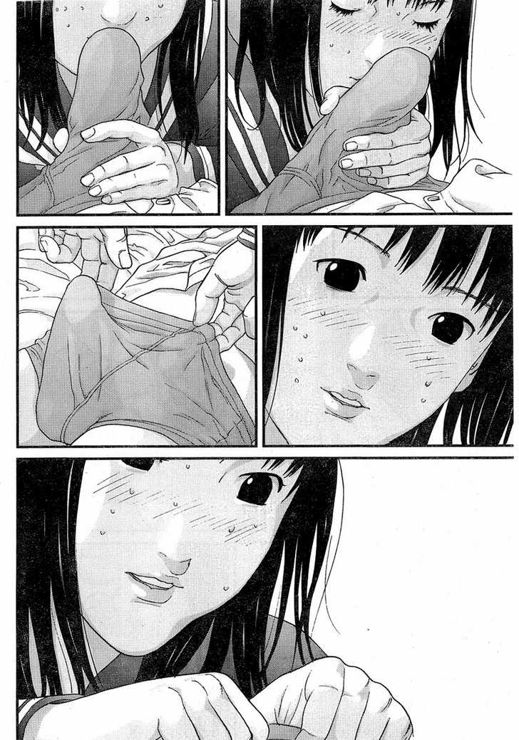 Can Gantz sex scene pity Cannot be! Gantz sex scene are