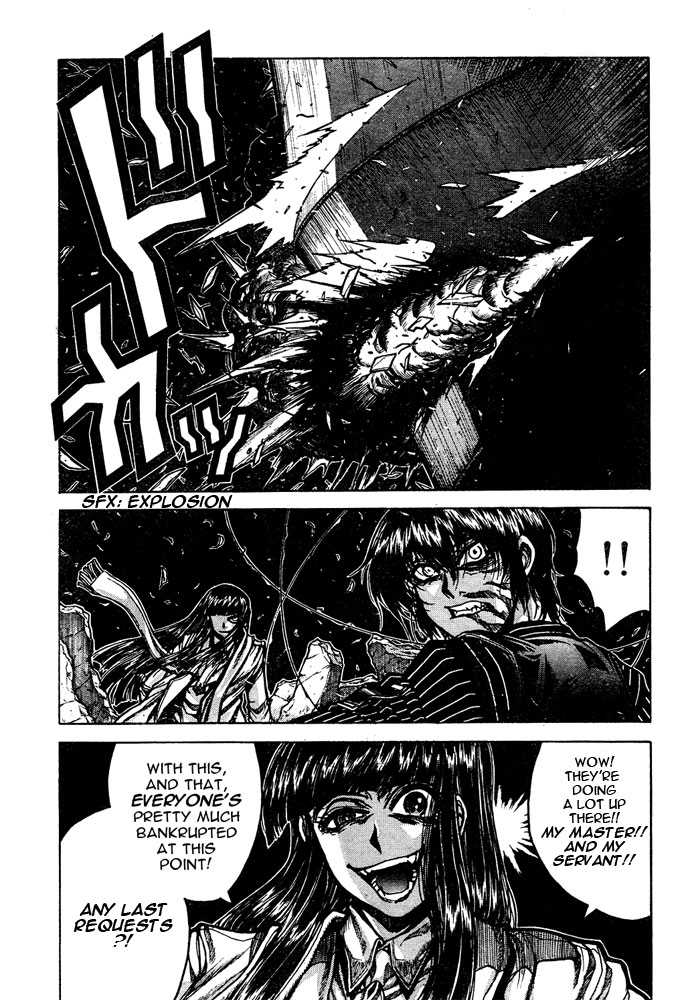 Hellsing 81 - Read Hellsing Chapter 81 Online - Page 1