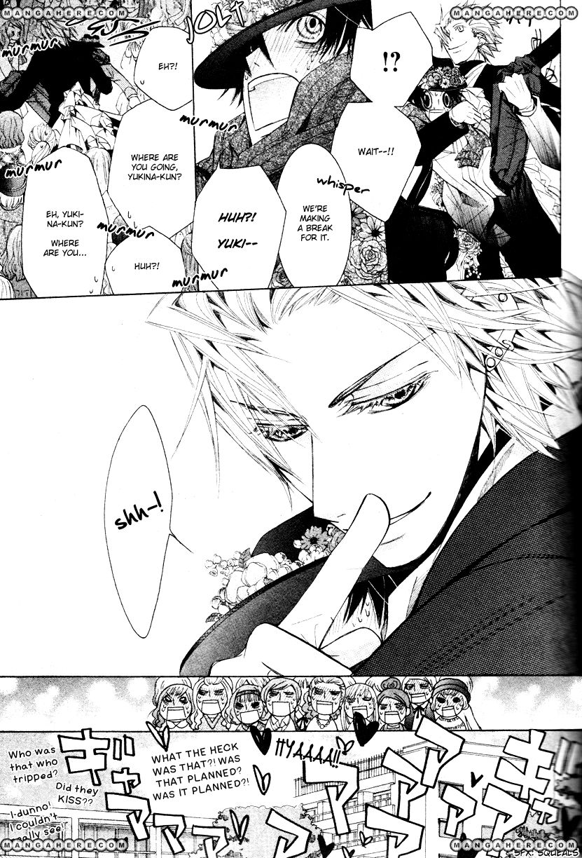 Sekaiichi Hatsukoi 2 - Read Sekaiichi Hatsukoi Chapter 2 Online - Page 36