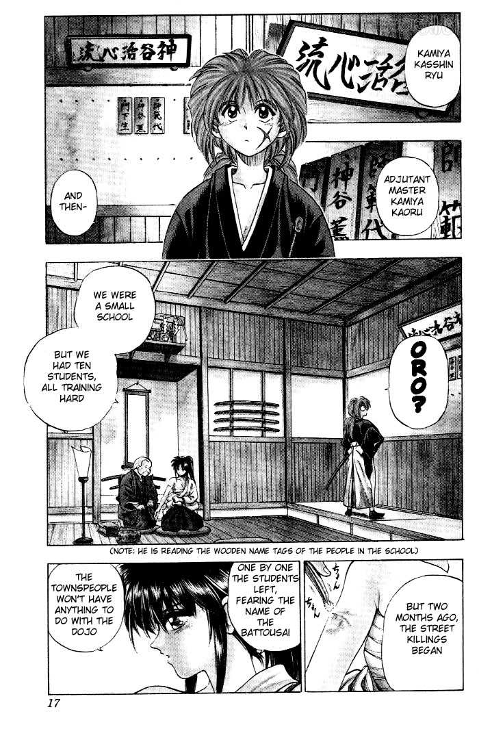 Rurouni Kenshin 1 - Read Rurouni Kenshin Chapter 1 Online - Page 13